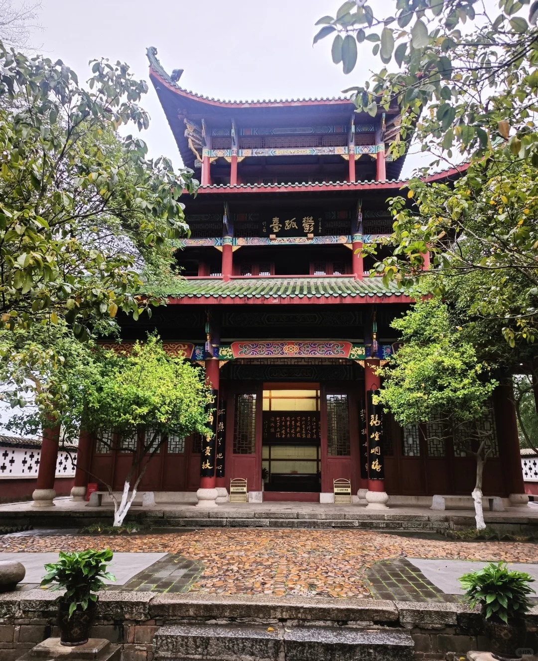 郁孤台
